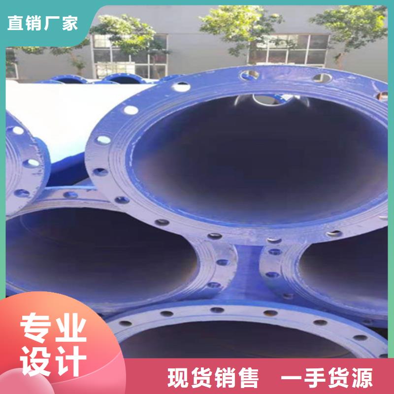 【图】梅州输送涂塑钢管生产厂家