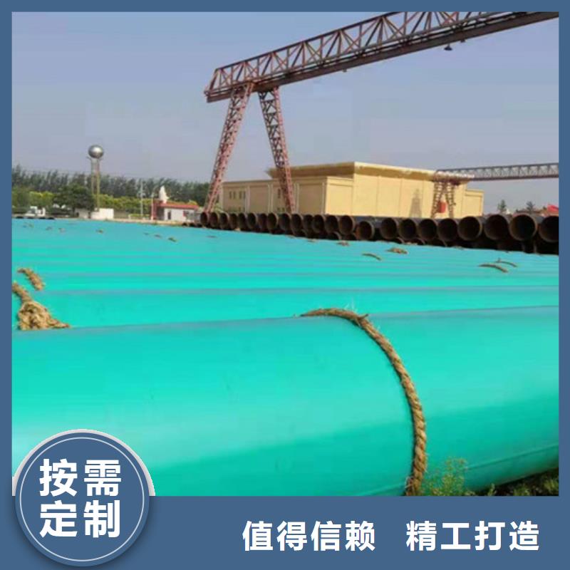 西安生产排污管涂塑钢管质量可靠的厂家