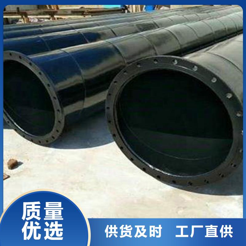 【香港涂塑钢管,3PE防腐钢管当地货源】
