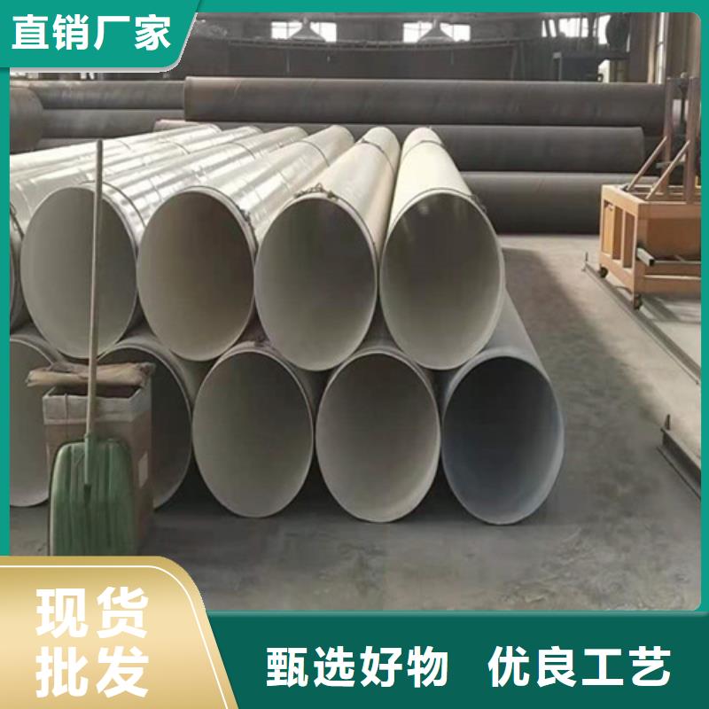 【上海 涂塑钢管 环氧树脂防腐钢管厂出厂严格质检】