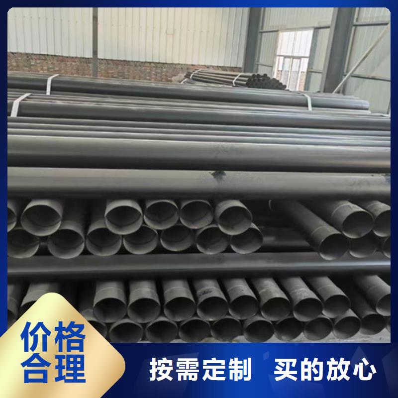 贵州涂塑钢管聚氨酯保温钢管厂优质工艺