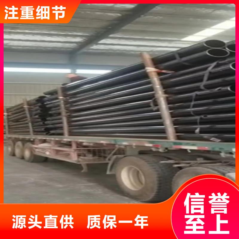 滁州热水型涂塑钢管本地供货商