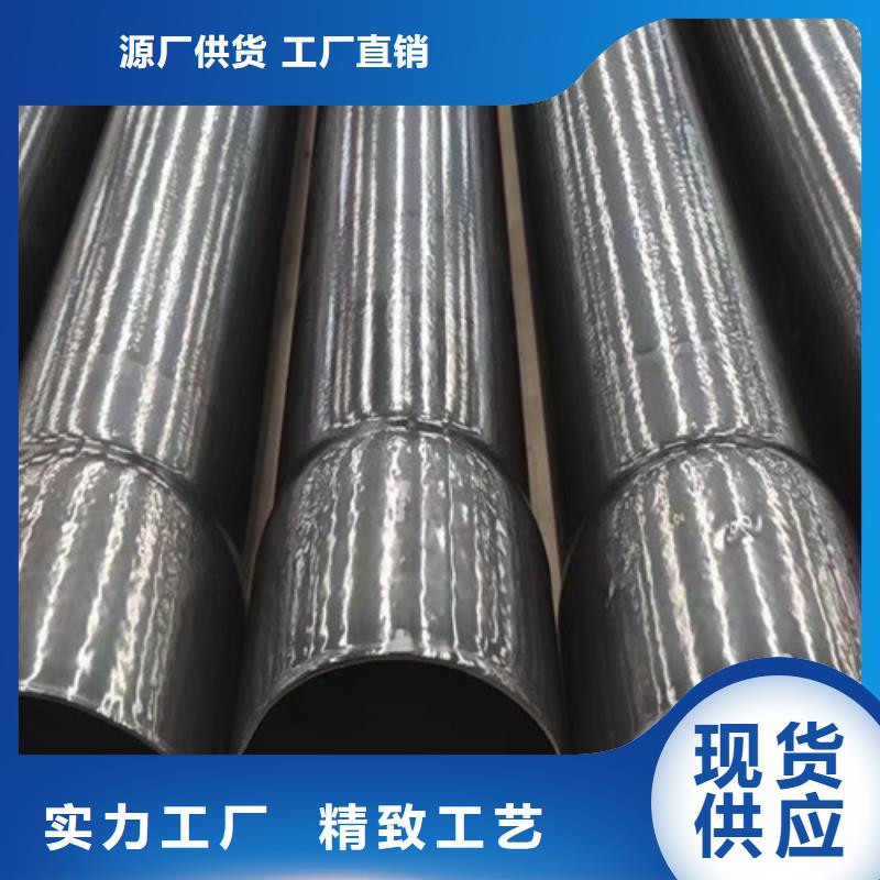 漳州热水涂塑钢管热销货源