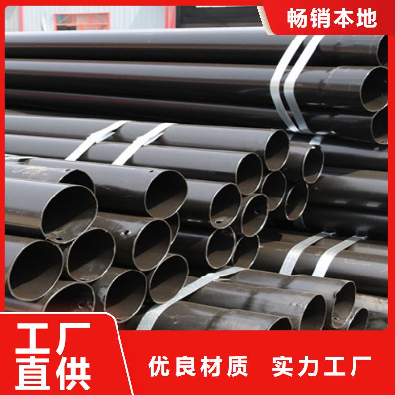 四川涂塑钢管3PE防腐钢管厂追求细节品质
