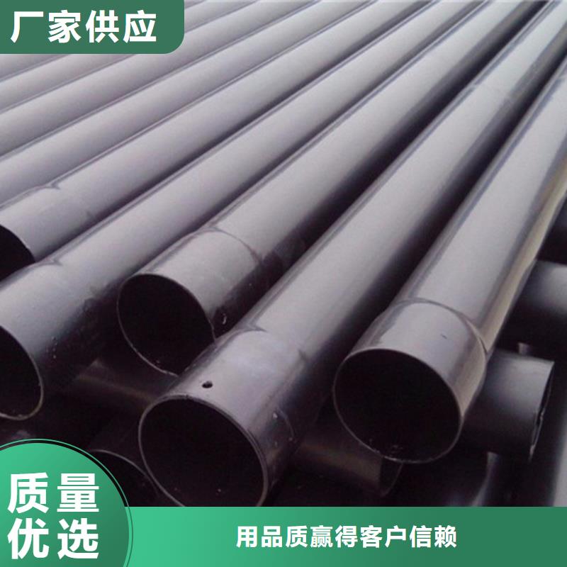 西藏涂塑钢管环氧树脂防腐钢管厂家一站式服务