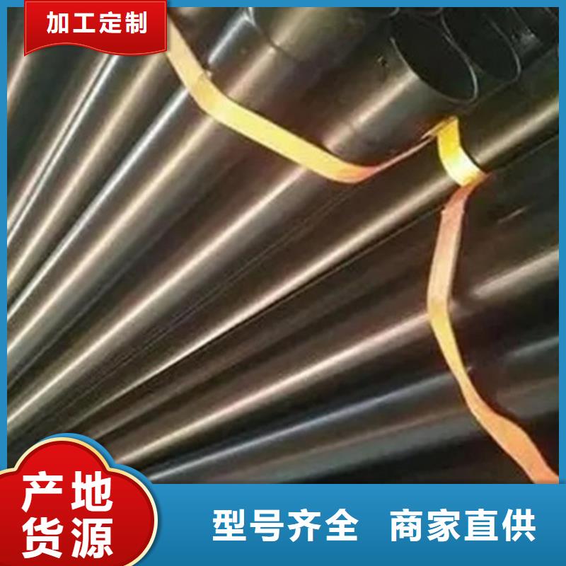 内蒙古【涂塑钢管】钢套钢保温管厂家定制销售售后为一体