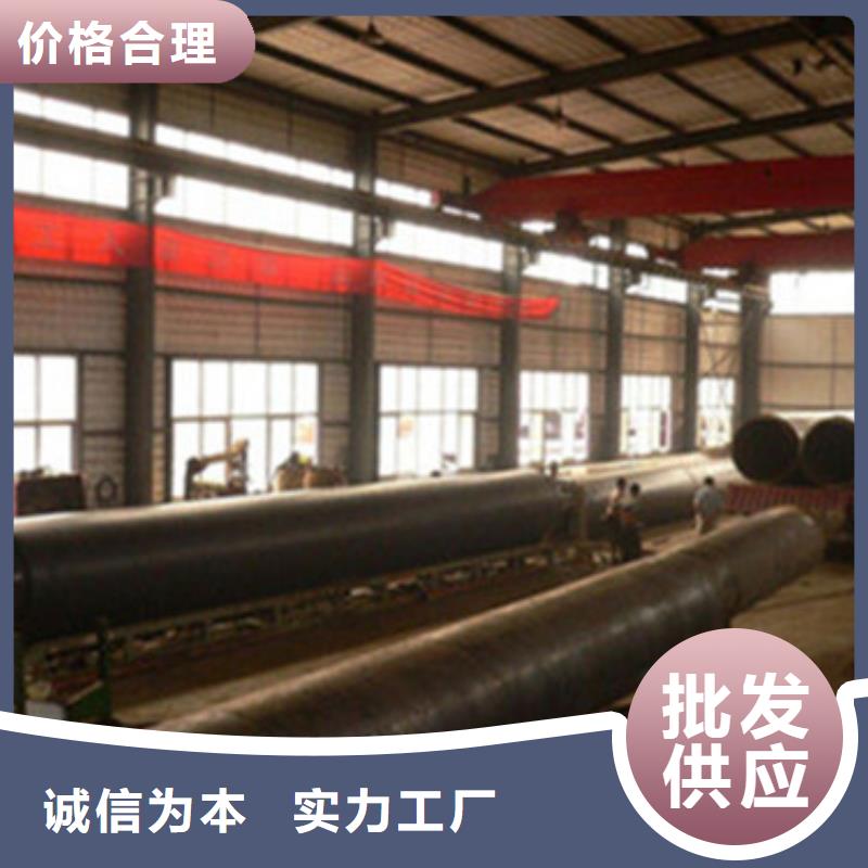 广东聚乙烯直埋保温管厂家直发-价格透明
