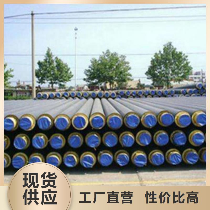 江门专业销售聚氨酯复合保温管质量有保证