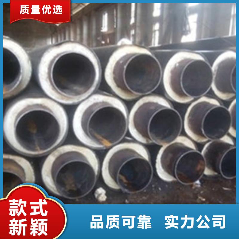 惠州聚乙烯直埋保温管正规工厂有保障