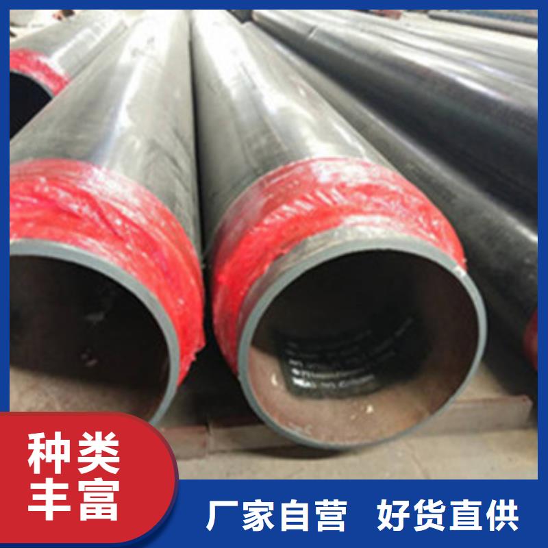 衢州钢套钢保温管质量优质的厂家