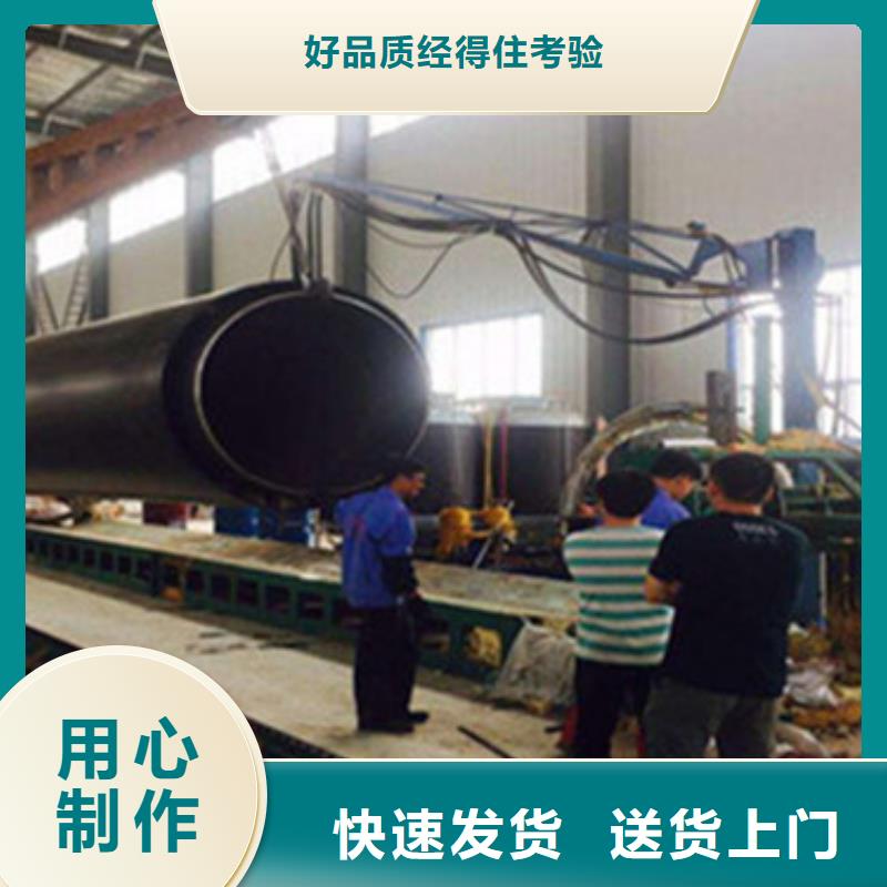 惠州聚乙烯外护保温管多年生产经验