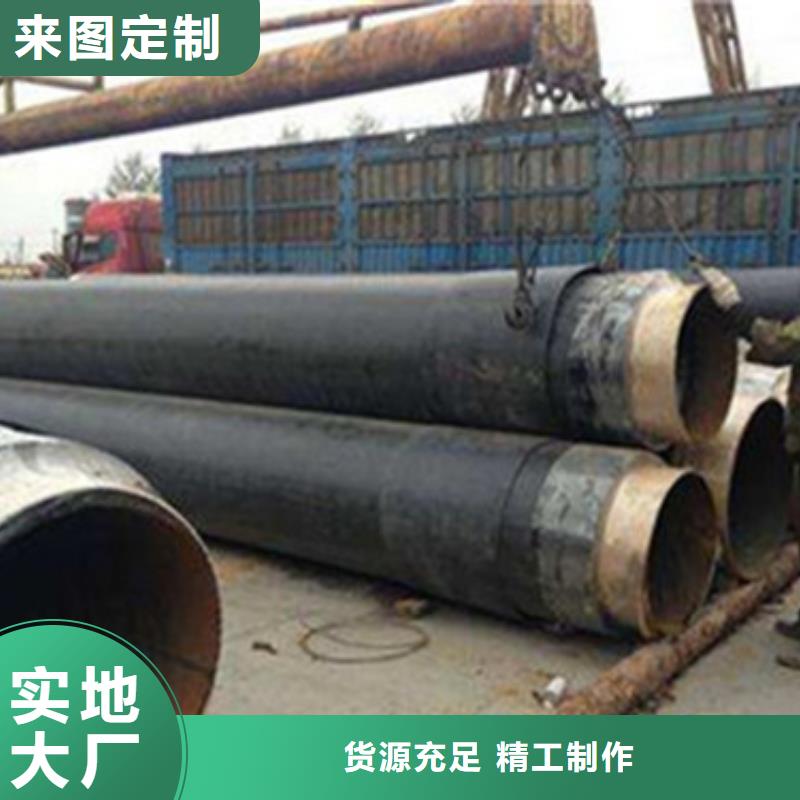 南京聚氨酯发泡保温管质量可靠的厂家