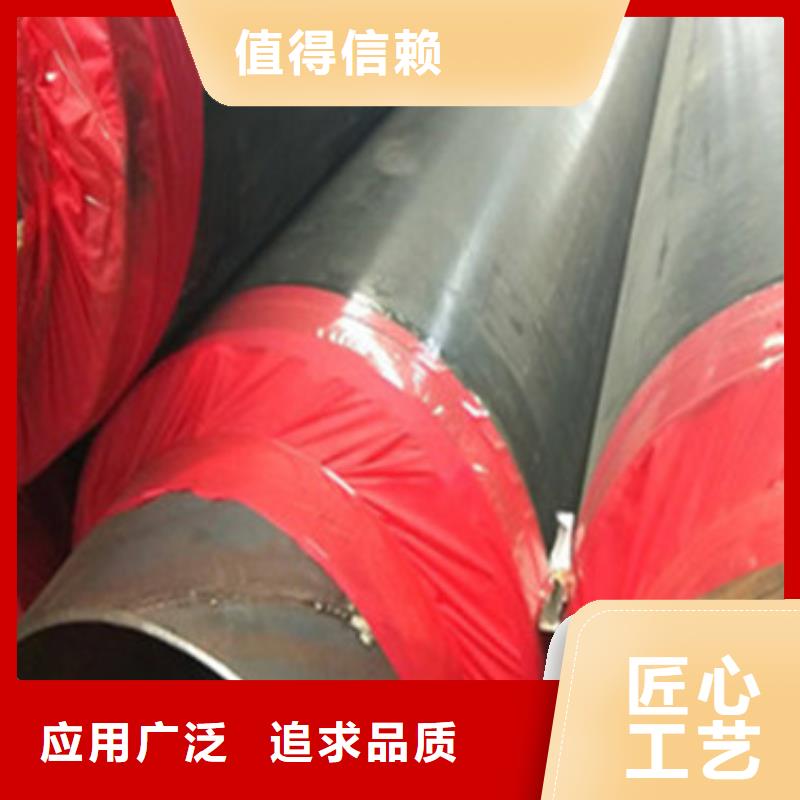 生产聚乙烯外护保温管的荆州厂家