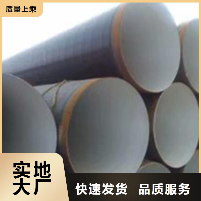 欢迎来访-徐州3PE防腐钢管厂家