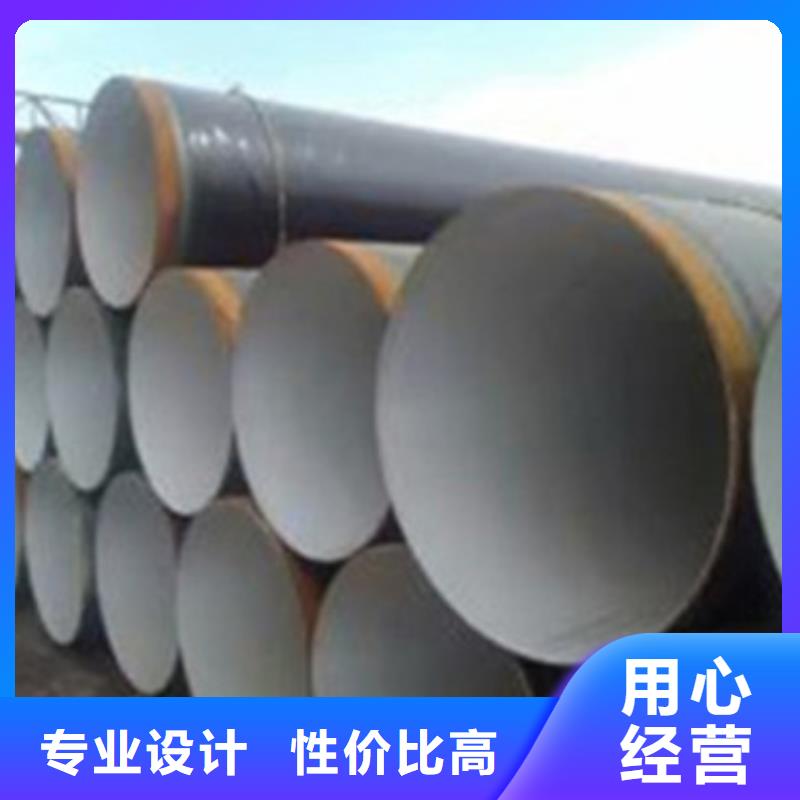 江苏环氧煤沥青防腐钢管现货直销厂家