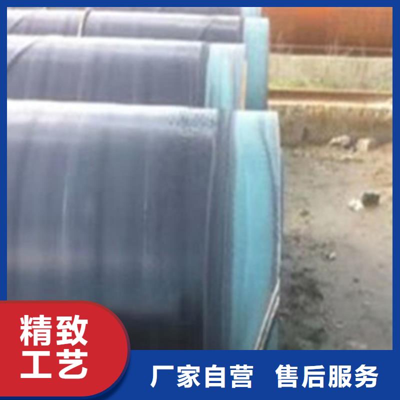 环氧粉末防腐钢管江门生产厂家价格优惠