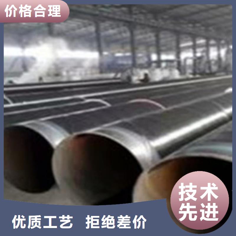 萍乡性价比高的TPEP防腐钢管供货商