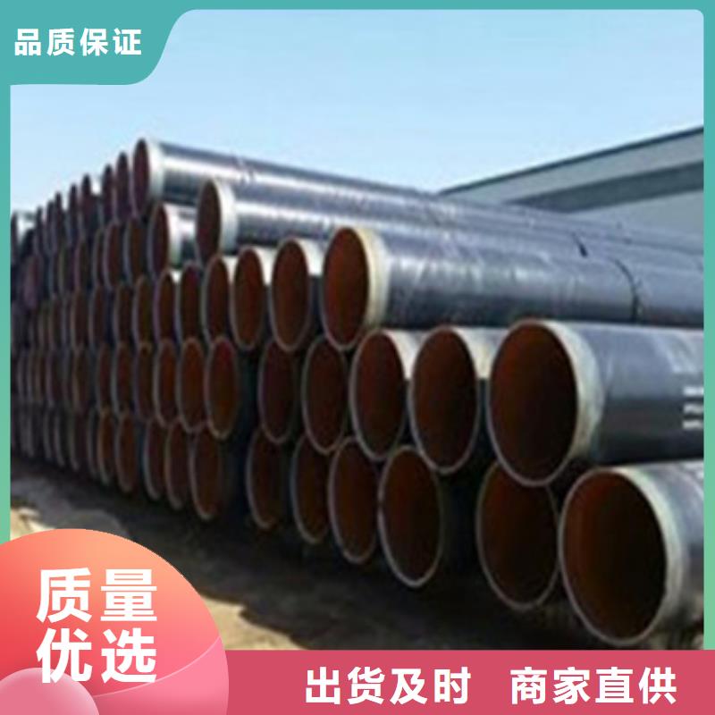 锡林郭勒环氧树脂防腐钢管-环氧树脂防腐钢管厂家