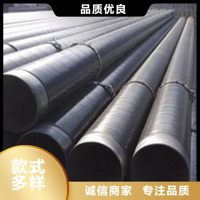 供应TPEP防腐钢管认准天合元管道制造有限公司本地厂家