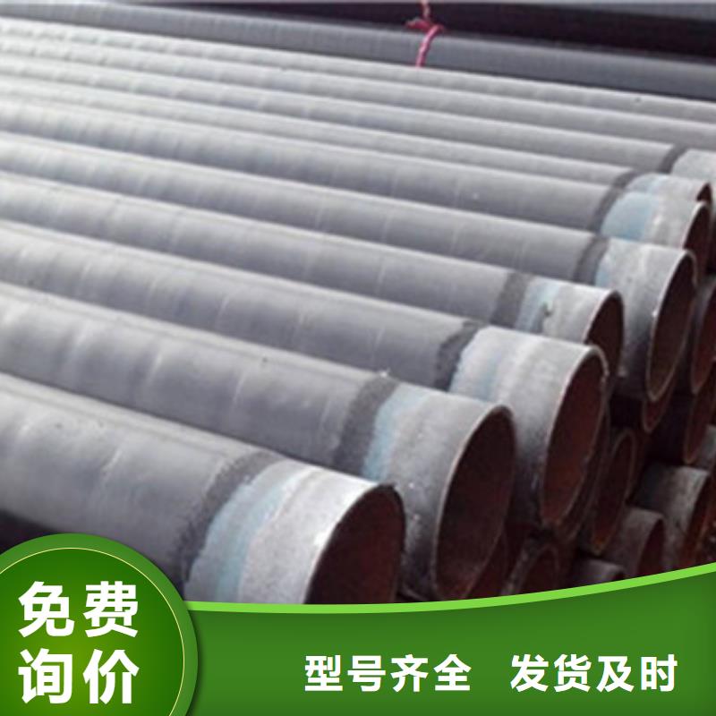 温州刷油缠布防腐钢管现货销售厂家