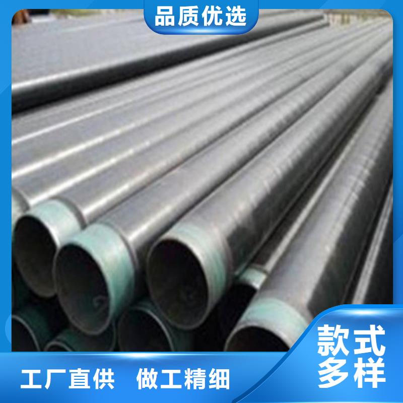 内环氧外3PE防腐钢管质量可靠