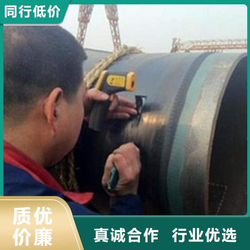 台湾环氧树脂防腐钢管多种规格供您选择