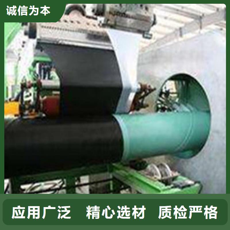汉中TPEP防腐钢管物美价廉厂家