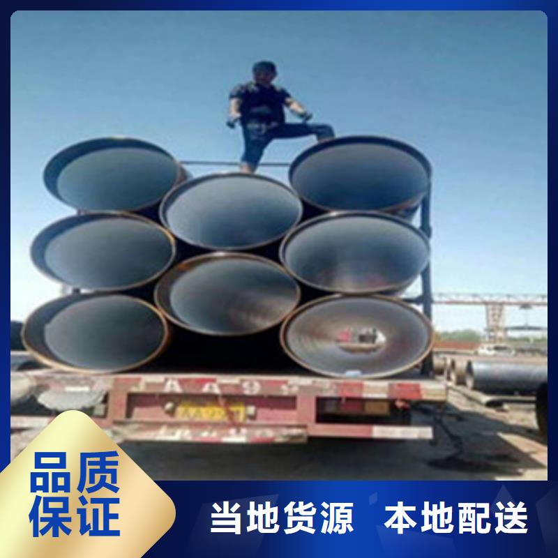宁夏TPEP防腐钢管设计