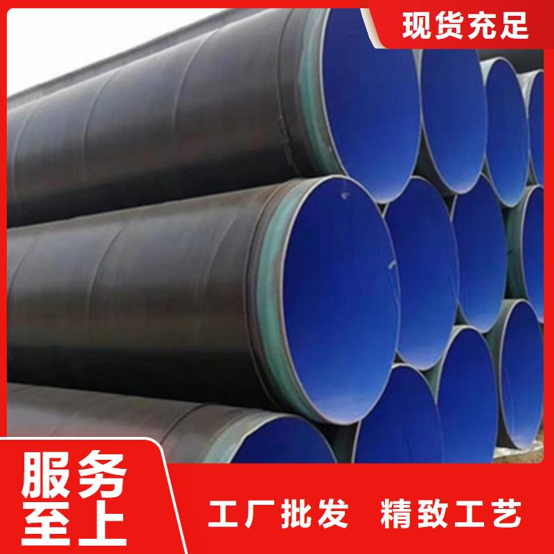 延边环氧粉末防腐钢管应用广泛