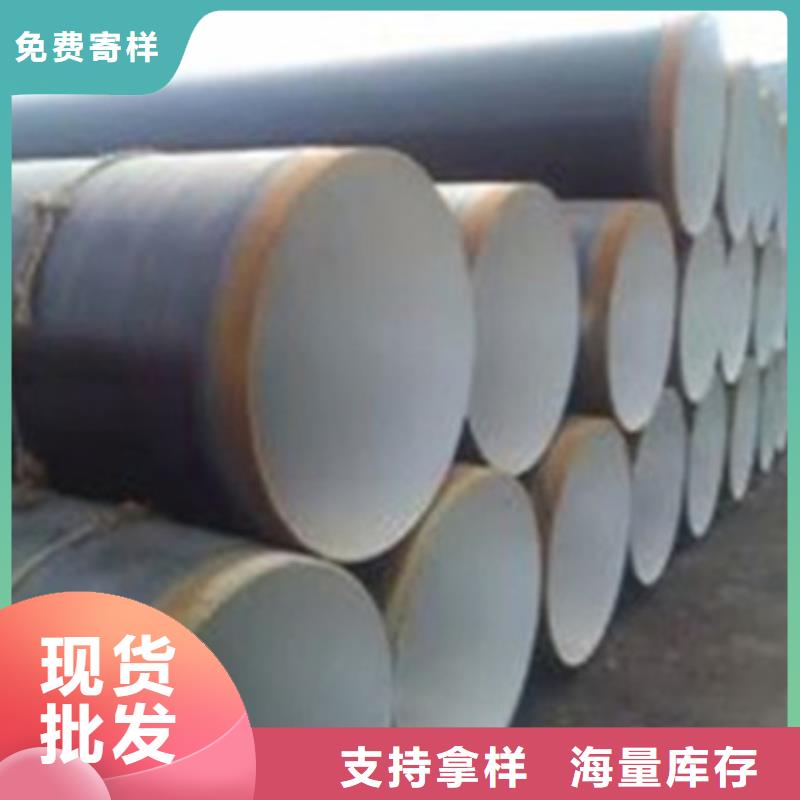 香港质优价廉的供水防腐钢管基地