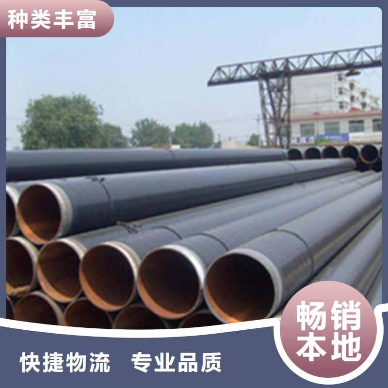 梅州防腐钢管厂家-梅州防腐钢管定制