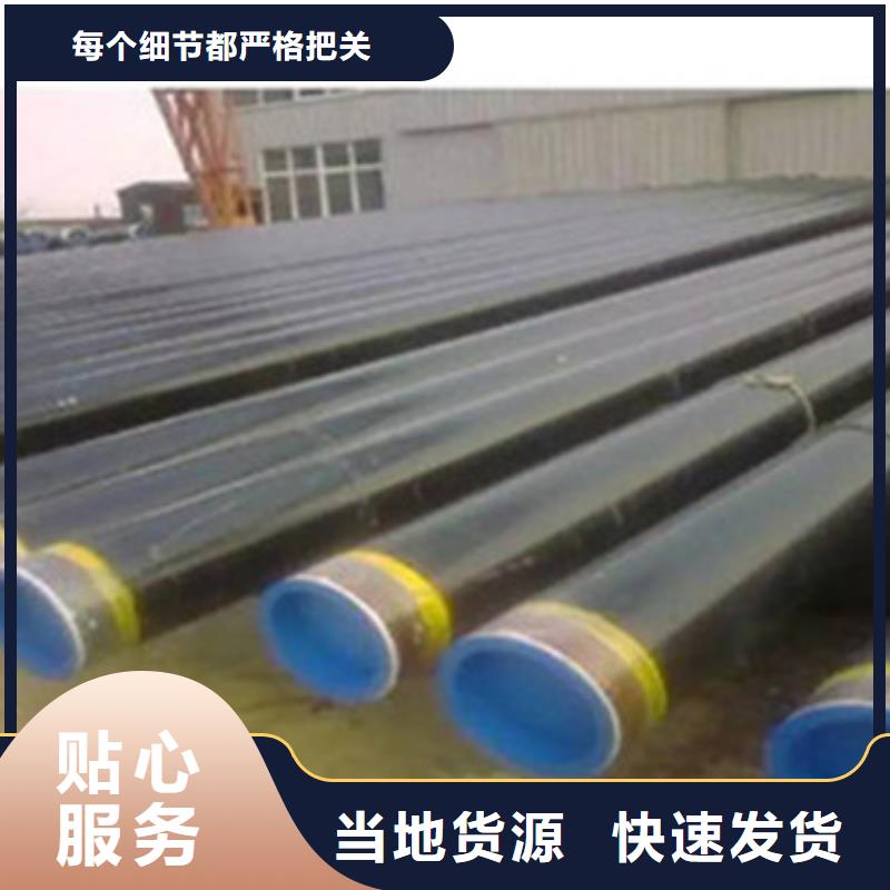海南TPEP防腐钢管工艺精湛