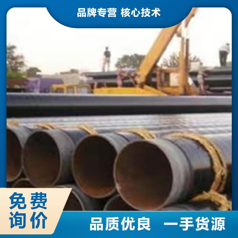 生产防腐钢管的广州实力厂家