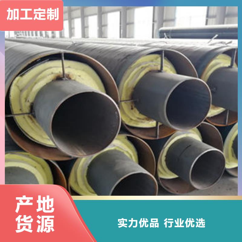 温州优质防腐钢套钢保温管的厂家