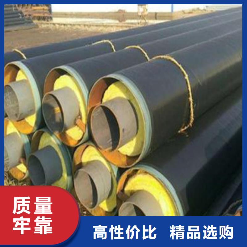 质量优的台湾防腐钢套钢保温管现货厂家