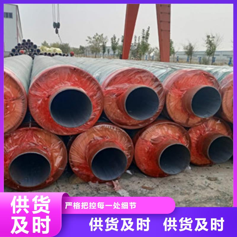香港保温螺旋钢管大厂家值得信赖