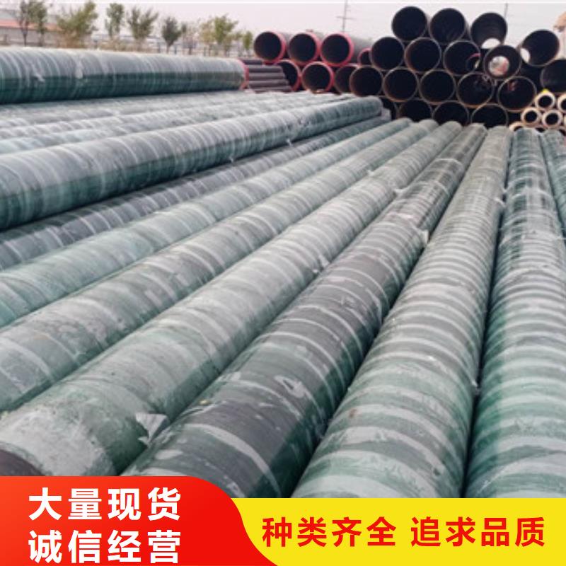 桂林采购内滑动钢套钢保温管必看-经验丰富