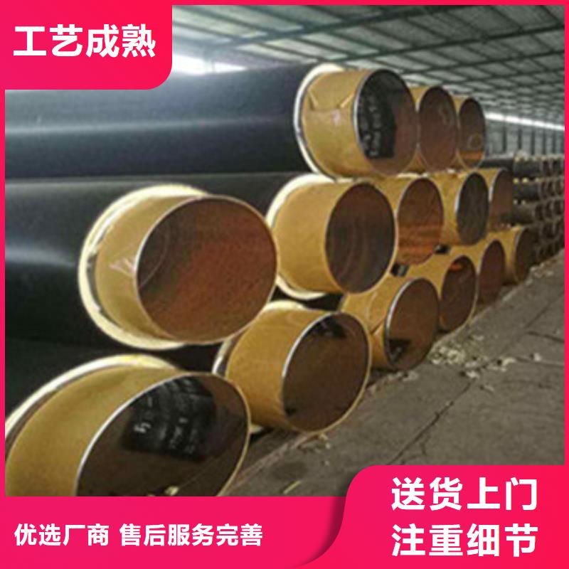 漳州保温螺旋钢管价格实在的厂家