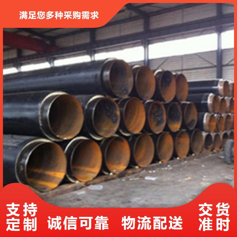 扬州蒸汽复合保温管成功案例