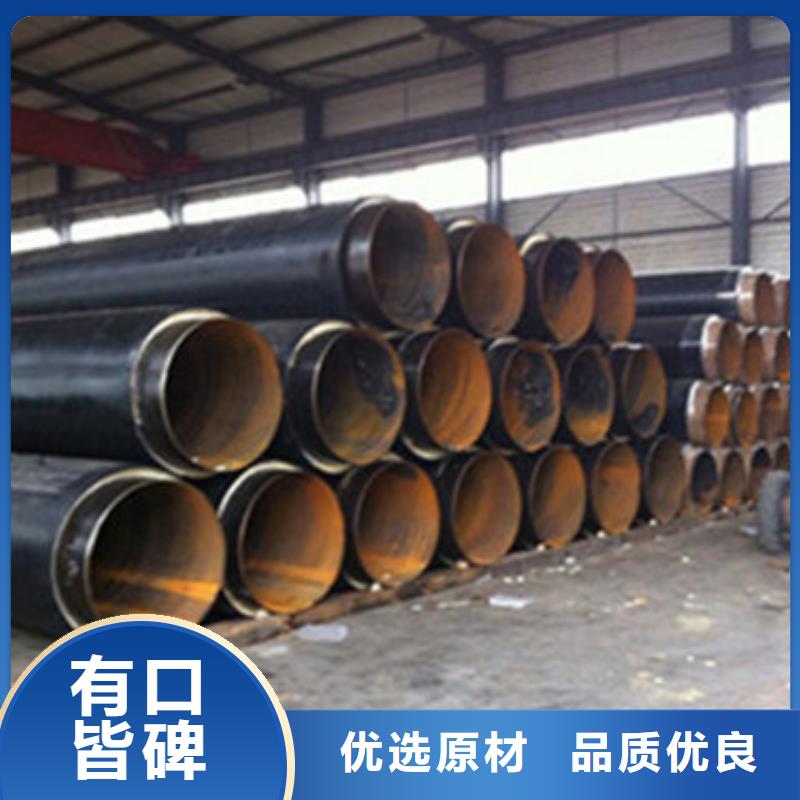 广州蒸汽钢套钢保温管、蒸汽钢套钢保温管直销厂家