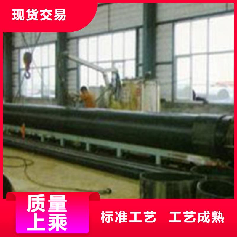 咸宁蒸汽保温钢管个性化定制