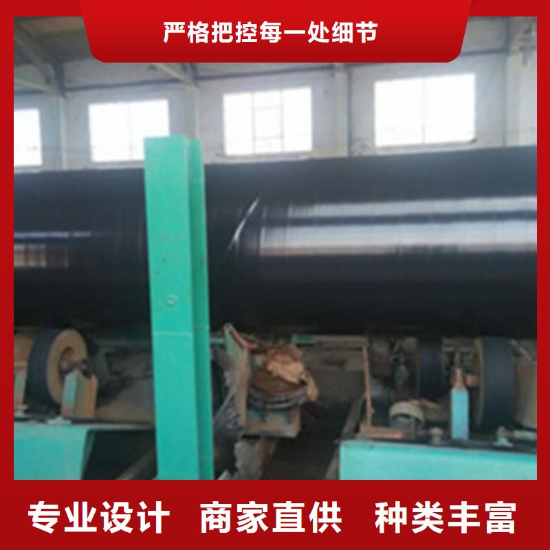 许昌质量可靠的环氧粉末防腐钢管批发商