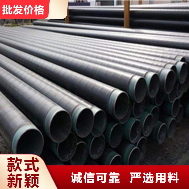 济南批发地埋石油管道用3PE防腐钢管的供货商