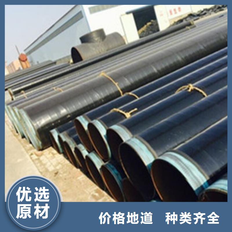 重庆环氧树脂防腐钢管发货快品质高