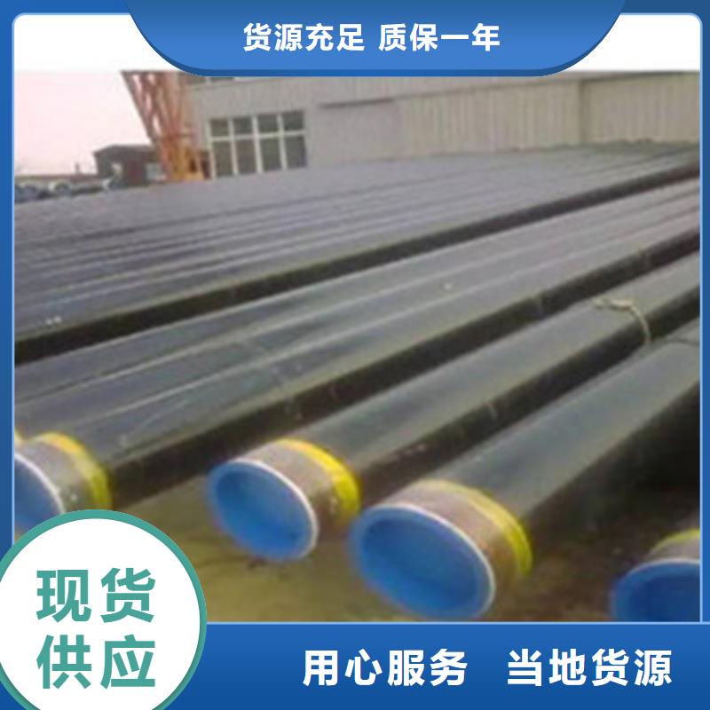 桂林环氧树脂防腐钢管自有工厂