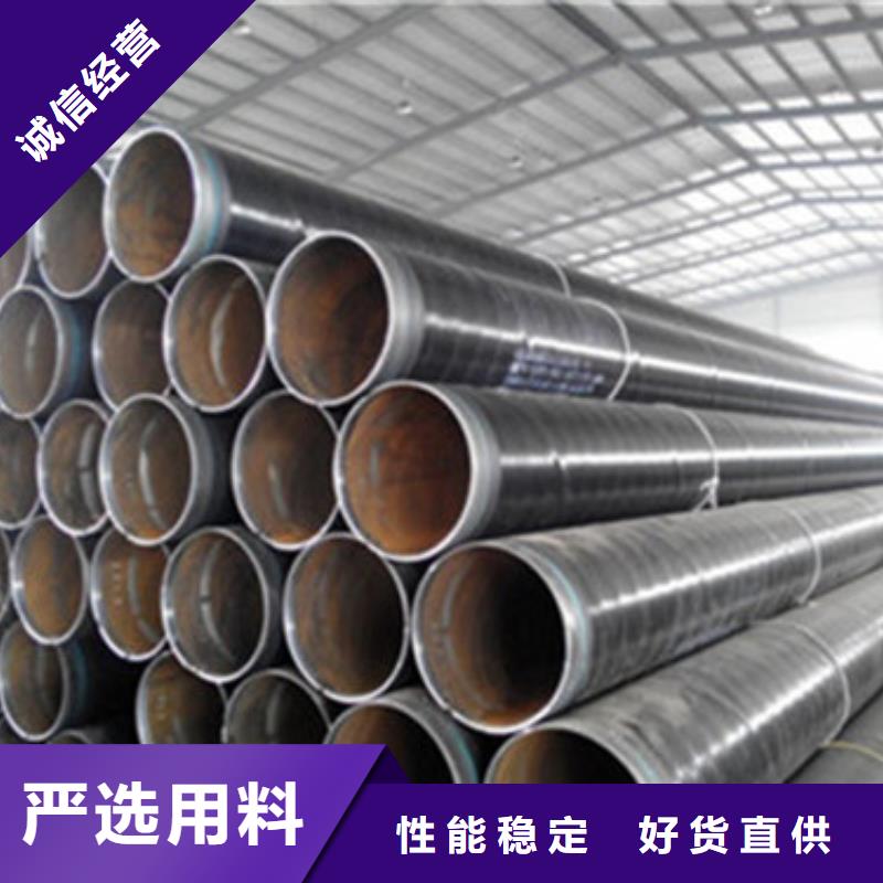惠州8710防腐钢管厂家数十年行业经验