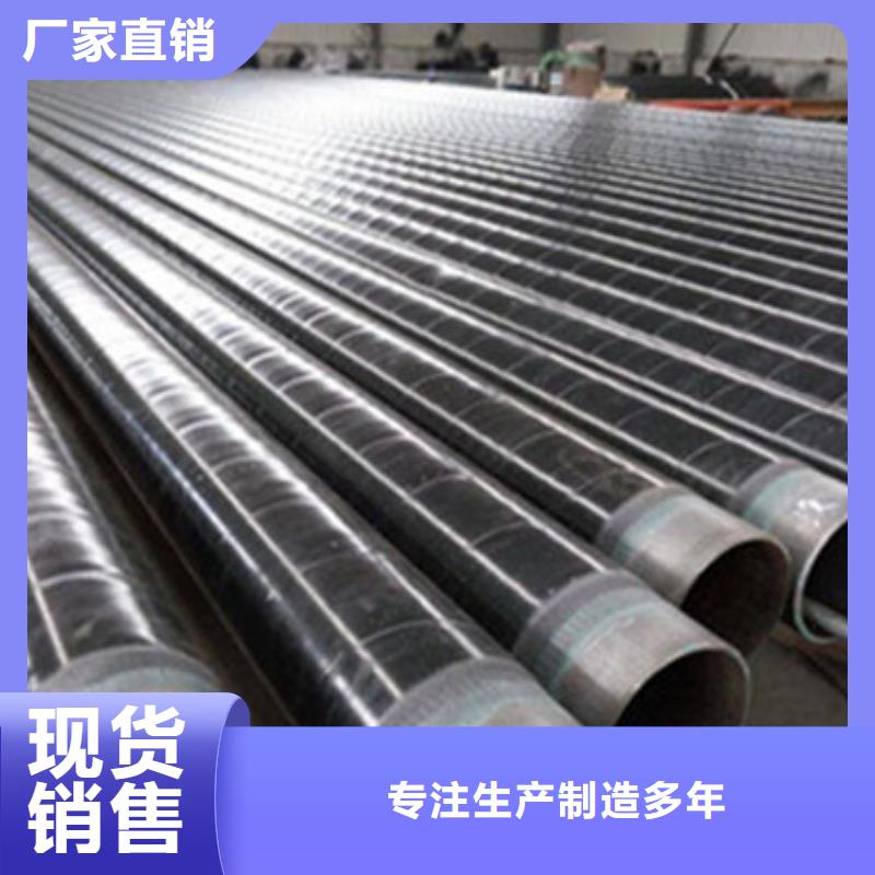上海环氧树脂防腐钢管厂家在什么位置
