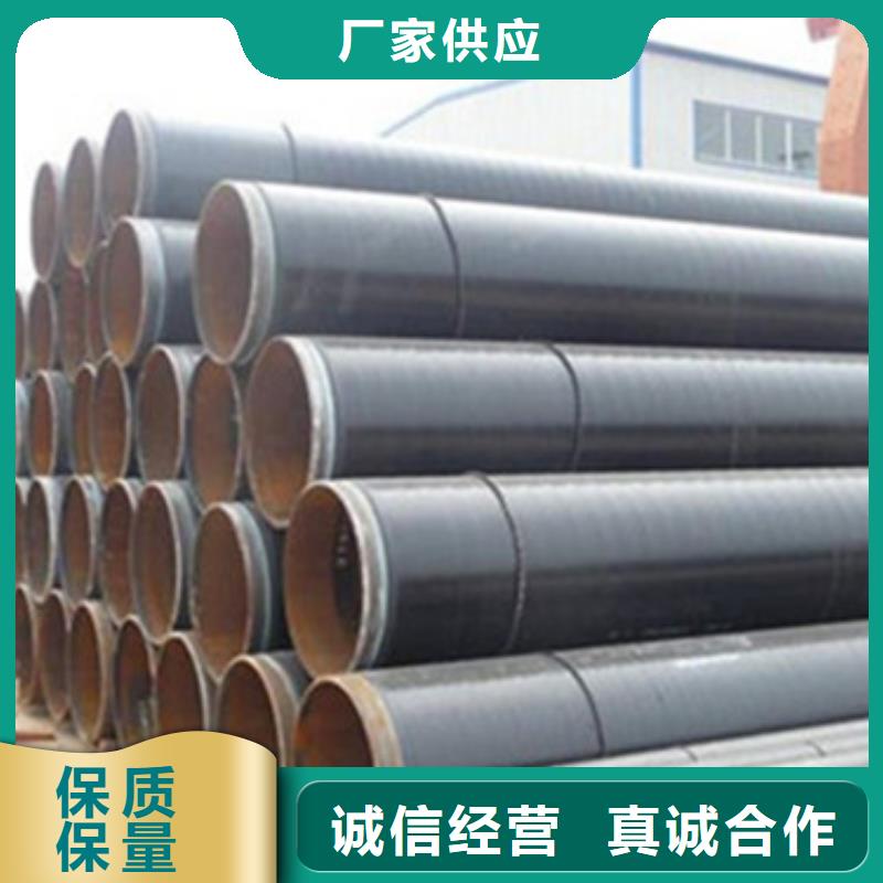 丽水环氧煤沥青防腐钢管专业可靠