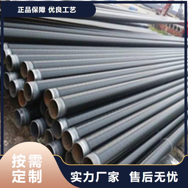 潍坊TPEP防腐钢管质量广受好评
