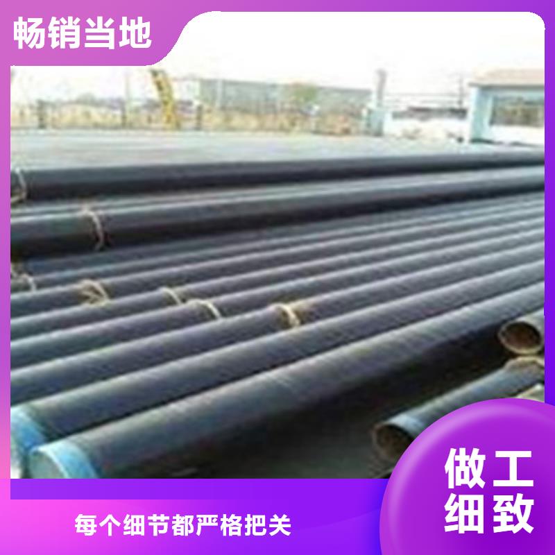 广西常年供应内外环氧防腐钢管-价格优惠